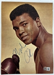 Muhammad Ali Signed 8" x 10.75" Magazine Photograph (Beckett/BAS)