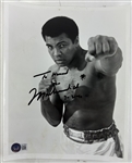 Muhammad Ali Signed 8” x 10” Boxing Photo Dated 1994 (Beckett/BAS LOA)