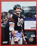 Mike Ditka Signed & HOF Inscribed 8 x 10 Chicago Bears Photograph (PSA/DNA)