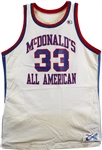 Shaquille O'Neal PHOTO MATCHED Game Worn Jersey from 1989 McDonald's All-American Game - The Earliest Shaq Jersey to Ever Appear on The Market! (Sports Investors/SIA)(Shaq LOA)