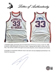 Shaquille O'Neal PHOTO MATCHED Game Worn Jersey from 1989 McDonald's All-American Game - The Earliest Shaq Jersey to Ever Appear on The Market! (Sports Investors/SIA)(Shaq LOA)