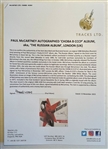 Beatles: Paul McCartney Beautifully Signed ‘CHOBA B CCCP’ ALBUM, aka, ‘THE RUSSIAN ALBUM’, LONDON (JSA LOA, Letter of Provenance & Tracks UK LOA) 
