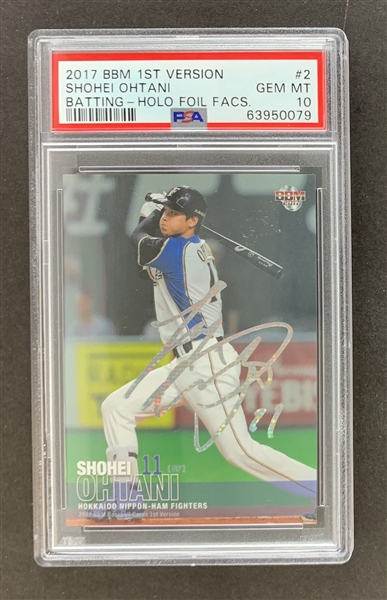 Shohei Ohtani 2017 BBM Japan 1st Version (Batting) RARE Limited Edition Rookie Card (4/50) Graded PSA GEM MINT 10