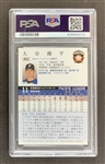 Shohei Ohtani 2017 BBM Japan 1st Version (Batting) RARE Limited Edition Rookie Card (4/50) Graded PSA GEM MINT 10