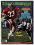 Lot of 6: Sports Illustrated Magazines: Sigs Include Worthy, Patterson, Carter, Craig, Allen, and Cunningham (Beckett/BAS)