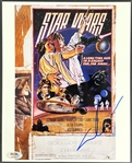Star Wars: George Lucas Signed 8 x 10 Photo (PSA/DNA)