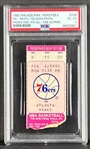 1985 76ers Ticket Stub :: Erving Passes Issel 4th All-Time Scoring 