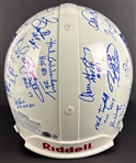 Pro Football Hall of Fame Helmet Signed by 27 Legends including Tomlinson, Bettis, Lewis, Urlacher, Smith & Many More! (Beckett/BAS)